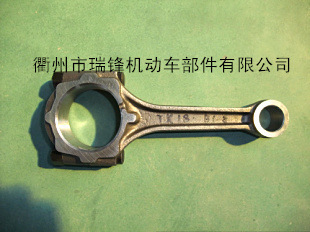 衢州市瑞鋒機(jī)動(dòng)車(chē)部件