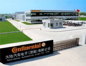 德國(guó)大陸集團(tuán)濟(jì)南工廠開(kāi)業(yè)生產(chǎn)商用車(chē)組合儀表電子產(chǎn)品德國(guó)大陸,組合儀表,電子產(chǎn)品,東風(fēng)商用車(chē),東風(fēng)雷諾,dci11,東風(fēng)天龍,東風(fēng)天錦,東風(fēng)大力神,東風(fēng)康明斯,東風(fēng)柳汽