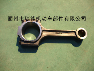 衢州市瑞鋒機動車部件