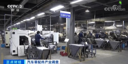 汽車零部件出口逆勢(shì)增長(zhǎng) 訂單排期至明年四月，行業(yè)迎來新機(jī)遇