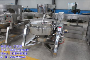 諸城鑫燁機(jī)械 自動炒菜機(jī)器與機(jī)械設(shè)備銷售全解析