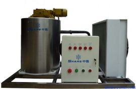 片冰機IF1T R4A 高效制冷的機械設備銷售解析